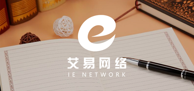 熱烈祝賀神舟集團生產(chǎn)的勻質改性防火保溫板新配方產(chǎn)品試生產(chǎn)取得圓滿成功